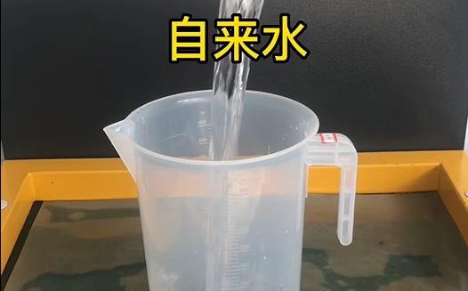 清水淹沒(méi)分油氣泵接頭配件